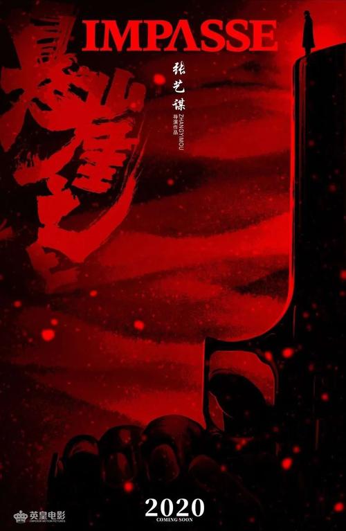 Universit?t Konstanz机械工程文凭证书
